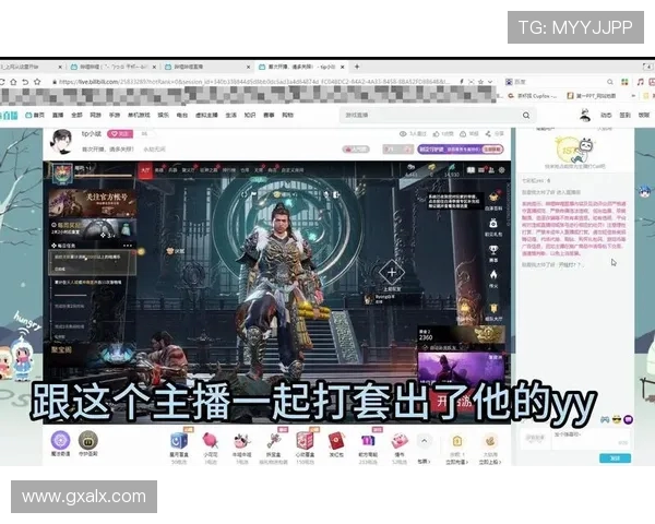 盘点当下最受主播青睐的热门游戏与观众最爱看的直播内容